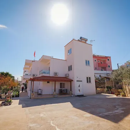 Family Garden Apartment